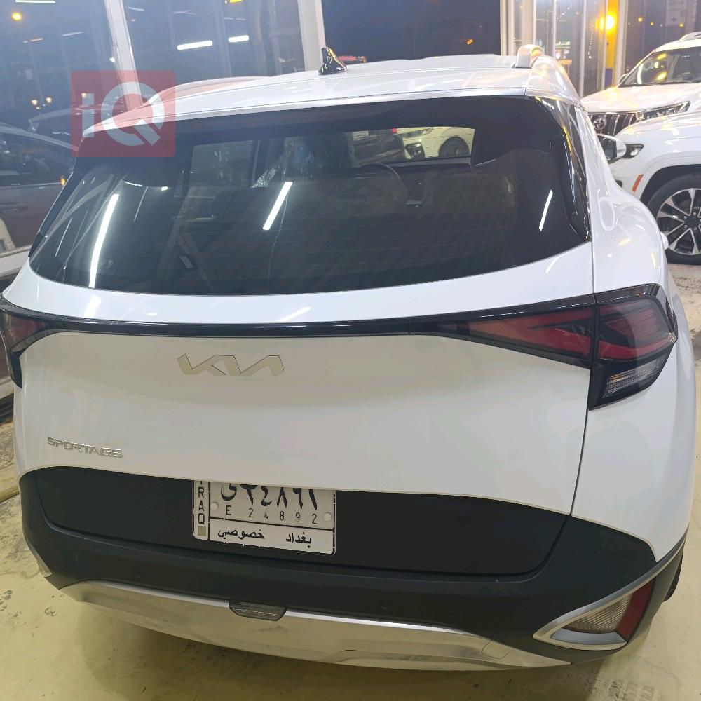 کیا سپۆرتاج